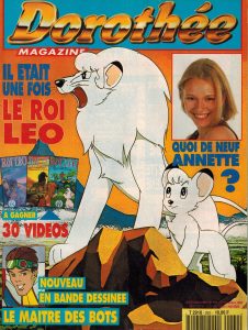 Dorothée Magazine 269 (15 novembre 1994)