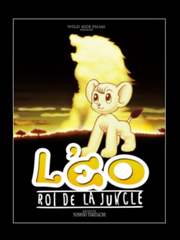 Léo, le roi de la jungle (1997) (1)