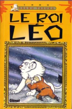 Le roi Léo, tome 3 (1996)