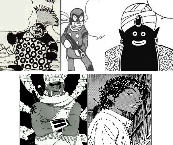 Les personnages Noirs dans les mangas