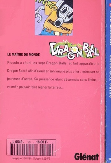 Dragon ball 26, édition kiosque (janvier 1995)