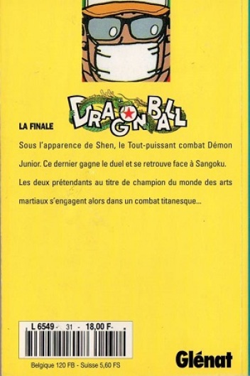Dragon ball 31, édition kiosque (juin 1995)