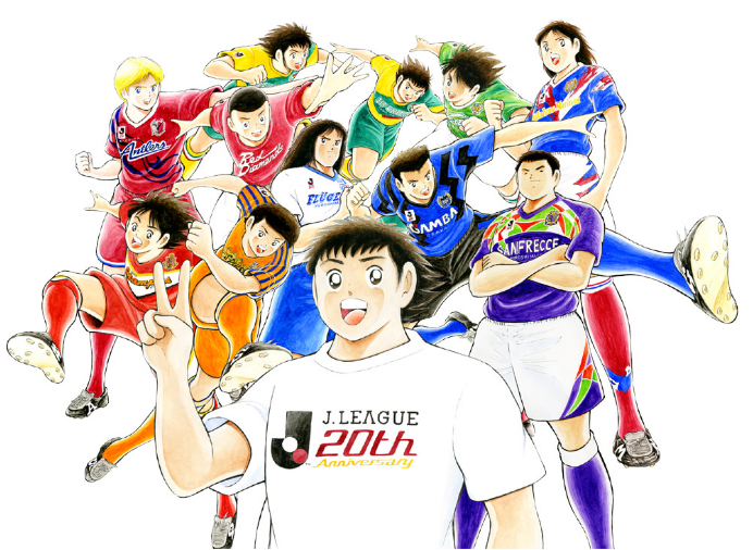 Captain Tsubasa et les clubs japonais