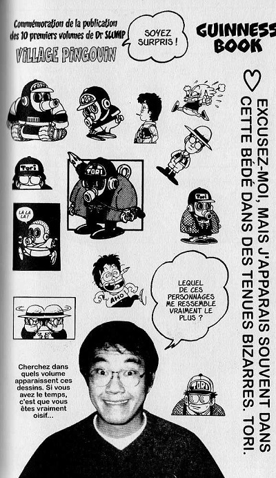Les apparitions d'Akira Toriyama (Dr Slump, 1980)