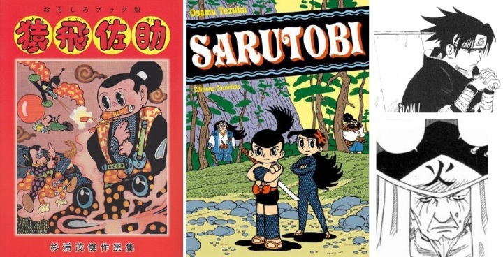 Sasuke Sarutobi dans les mangas