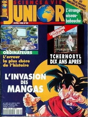 L'invasion des mangas (Science et vie junior 80, avril 1996)
