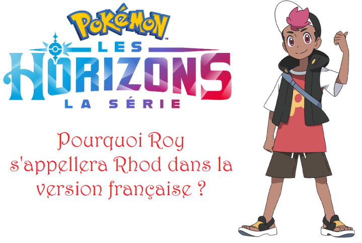 Roy (Pokémon Les horizons, 2023)