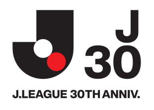 30 ans de la J-League (2023)